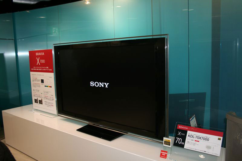Illustration for article titled The Sony Building in Ginza is a Museum of All Things Sony, Except the PS3